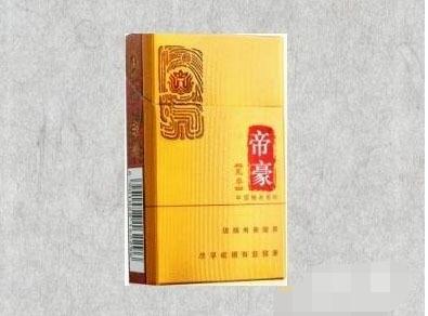 香烟批发商_香烟批发商网站-低价香烟网