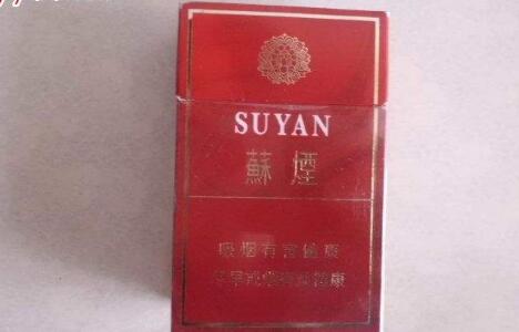 香烟茉莉花爆珠-茉莉花烟多少一包-低价香烟网