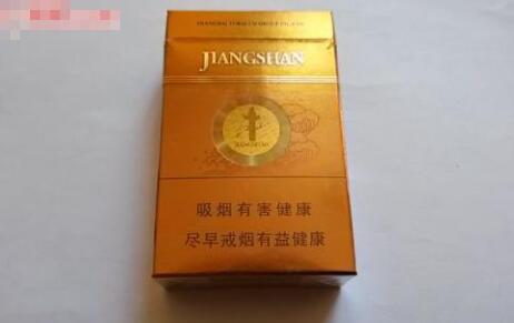 7元环球香烟批发