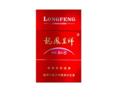 进口香烟苏州【苏州香烟批发】|低价香烟网