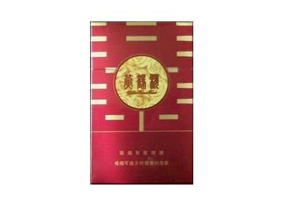 便宜群英会香烟批发渠道【群英会香烟价格表图2018】