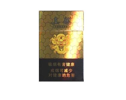 6元香烟批发_3-5元香烟批发|低价香烟网