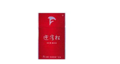 哪种高档香烟好|高档香烟牌子|低价香烟网