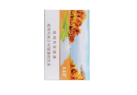 哪种高档香烟好(哪种高档香烟好卖)-低价香烟网