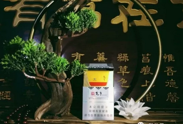 万宝路橘子味外烟市场行情解析，价格揭秘与购买指南
