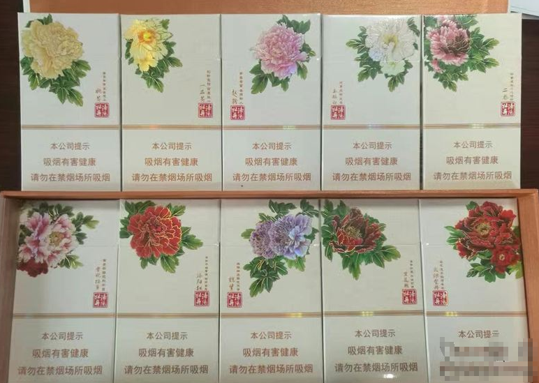 购买外烟的关税多少钱(外烟烟草税)-低价香烟网