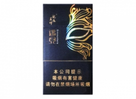 正品白猫香烟批发渠道_正品白猫香烟批发渠道在哪