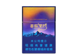 3元江山香烟价格