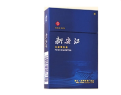 高端香烟中华金【中华香烟 金】|低价香烟网