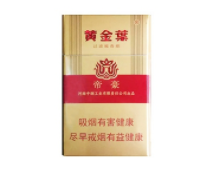3元人参香烟批发渠道