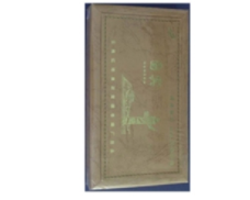 正品利事香烟好抽吗(利香烟价格及图片大全)