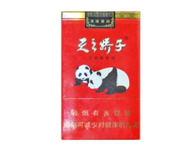 免税金鹿香烟批发渠道全解析，揭秘低成本、高利润的烟酒市场新贵