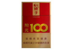 澳门产的香烟爆珠-澳门生产的香烟