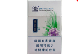 批发香烟货到付款【正品烟草批发货到付款这样的厂家有吗】-低价香烟网