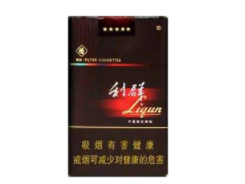 关于100元左右的香烟批发，以下是一些可能的选择和注意事项