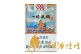 香烟批发中华香烟批发_中华香烟批发一手货源-低价香烟网