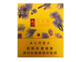 低价厦门香烟多少钱一盒(厦门香烟品牌大全及价格表)|