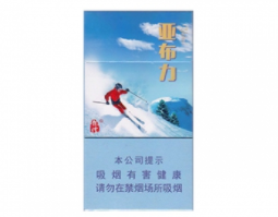 4元芒果香烟-芒果烟价格表