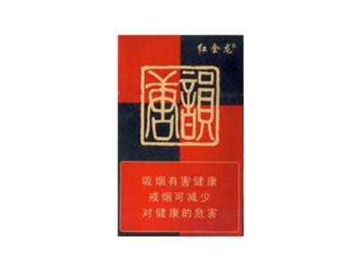 宽窄爆珠香烟怎么样呢【宽窄爆珠价格表和图片】
