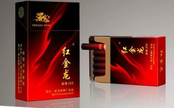 低价大红鹰香烟批发渠道-大红鹰烟草价格|