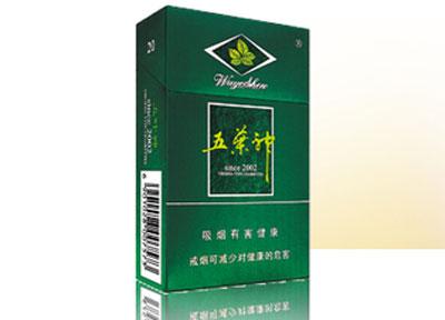 云霄全部香烟品种【云霄香烟有哪些牌子】|
