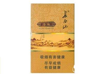 武汉市高档香烟回收【武汉市高档香烟回收店】-低价香烟网