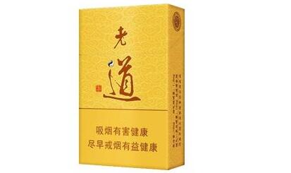 便宜天下秀香烟货源(香烟天下秀批发价格)|