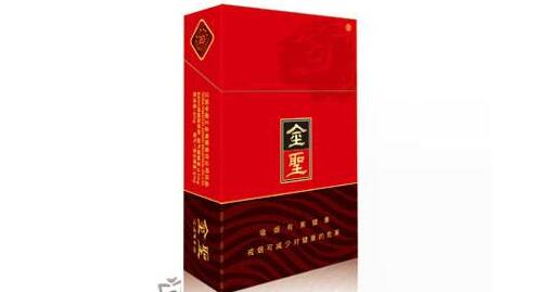 购买外烟的关税多少钱|买外烟会不会被扣货-低价香烟网