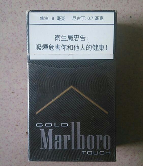 正品一品梅香烟批发(2021一品梅香烟价格表)-低价香烟网