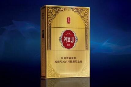 云霄香烟批发-云霄香烟批发市场|低价香烟网