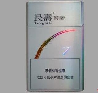 便宜新安江香烟多少钱一盒_新安江香烟怎么样