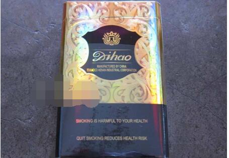 黄鹤楼蓝细支爆珠香烟