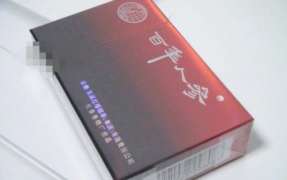 peel爆珠香烟一条多少钱