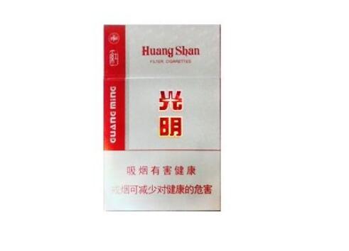 带爆珠的所有香烟细支