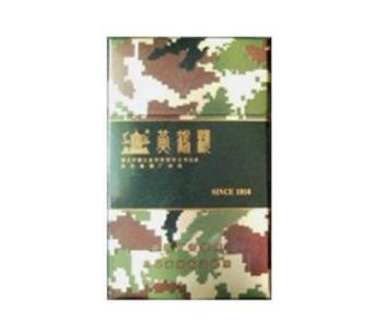 6元王冠香烟总仓