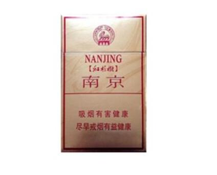 创客香烟陈皮爆珠好抽吗