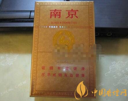 香烟带酒爆珠会酒驾吗怎么处理