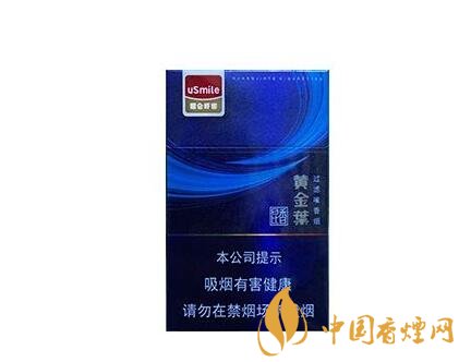 百乐外烟有哪些品种图片