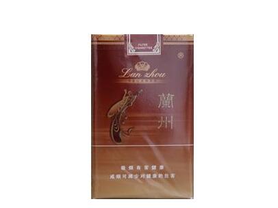 中支高端香烟