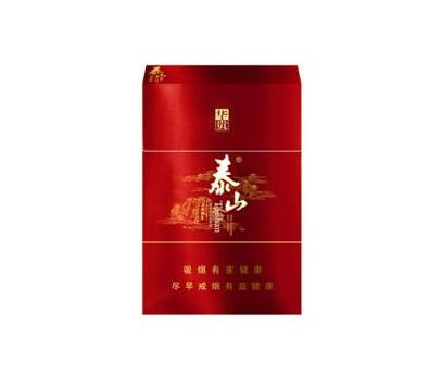 敦化香烟批发
