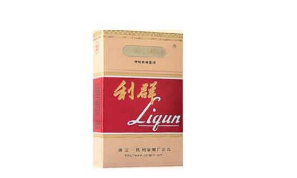 咖色爆珠香烟多少钱一盒