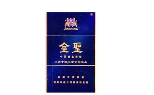 日本七星香烟蓝莓爆珠多少钱