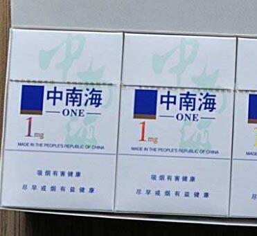 爆珠的香烟排名榜有哪些