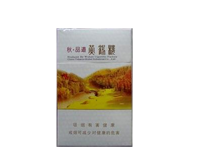 5到10元上海香烟总仓