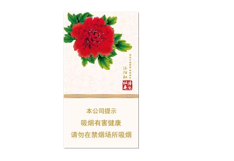 爆珠香烟需要摁爆吗
