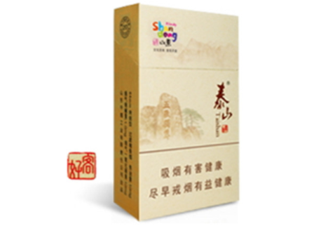 最贵细支爆珠香烟多少钱
