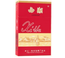 香烟爆珠怎么弄爆出来