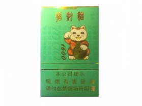 大观园香烟多少钱爆珠一包