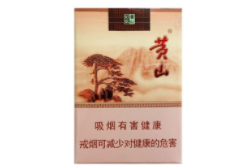 黄鹤楼香烟爆珠难抽