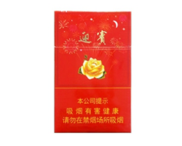 烟台哪里有卖进口香烟的